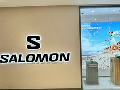 -松雷商业(南岗店)