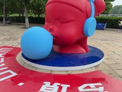 -天津万象城