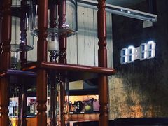 -明谦·Coffee&Cocktail Bar(美您公园店)