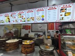 -清泉阁包子饺子·刀削面(五一店)