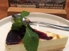 咸焦糖芝士蛋糕-Taco Mama嗒蔻妈妈墨西哥餐厅(环宇城店)