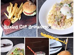 -Boxing Cat Brewery拳击猫精酿啤酒馆(思南公馆店)