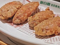 -新白鹿餐厅(城西银泰城店)