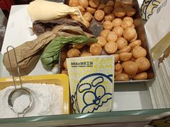 -田中先生の泡芙工坊(罗斯福店)