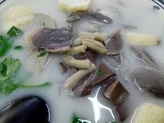 -鸭小妹鸭血粉丝(老门东店)