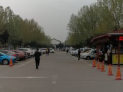 -秦始皇兵马俑博物馆-停车场