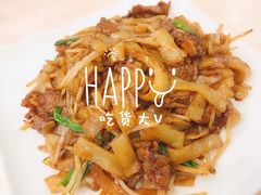 干炒牛河-洪利粥店茶餐厅