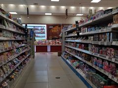 -永旺梦乐城国际商城(北清路店)