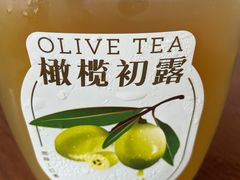 -丘大叔柠檬茶(来福士广场分店)