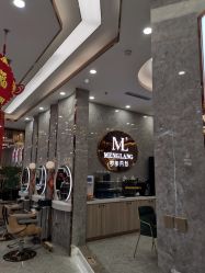 -Meng Lang 梦郎白金店