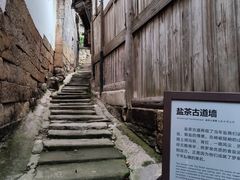 -罗泉古镇