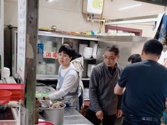 -周震馄饨