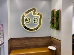 用餐区-CoCo都可(西湖文化广场店)