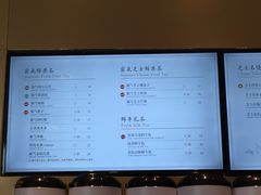 -奈雪的茶(漫广场店)