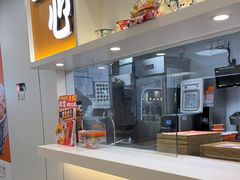 -吉野家(回龙观同成街店)