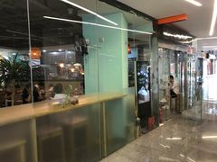 -八十八粉儿(尚都店)