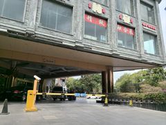 -三亚夏威夷大酒店