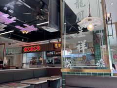 -龙记·香港茶餐厅(海上世界店)