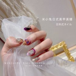 -米小兔美甲美睫