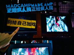 -中海环宇荟