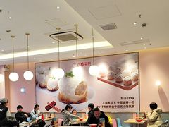 -小杨生煎(周浦万达店)