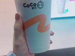 -CoCo都可(常德路店)