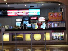 -UME影城(南京1912店)