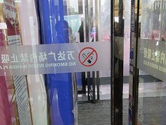-万达广场(南昌红谷滩店)