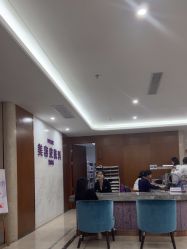 -厦门美莱整形美容医院