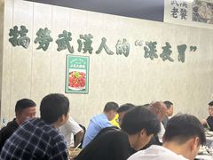 -小民大排档(马场角横路店)