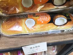 -向阳坊(树兜店)