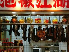 -佬缸炮江湖川菜(玉林店)