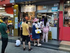 -华香鹅快餐店