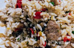 Braised Pork Rice with Chili