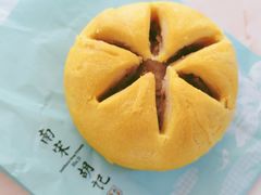 荷花酥-南宋胡记(杭州灵隐寺店)