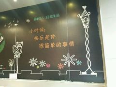 -华莱士·全鸡汉堡(四道街店)