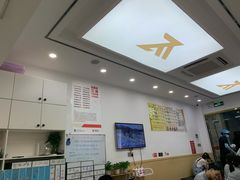 -郑远元专业修脚房(晴川街店)
