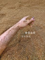 -敖东酵素·离子暖房