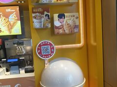 -麦当劳(豫园店)