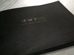 -滇铺子(欣都龙城店)