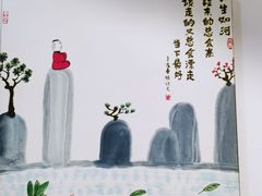 -三亚南山文化旅游区