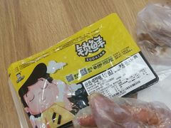 -城市传媒广场