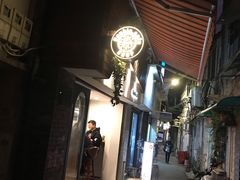 -Double cafe