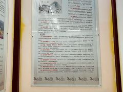 -函谷关历史文化旅游区