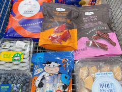-山姆会员商店(杨桥西路店)