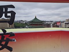 -开元商城(钟楼店)