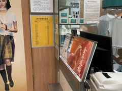 -福奈特洗衣·洗鞋·奢侈品护理(武汉国际广场店)