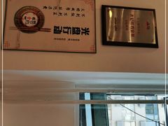 -香妃烤鸡(西单店)