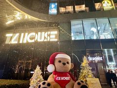 -TZ House音乐现场(来福士中心店)