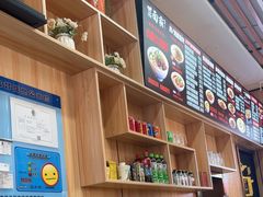 -面霸(天钥桥路店)